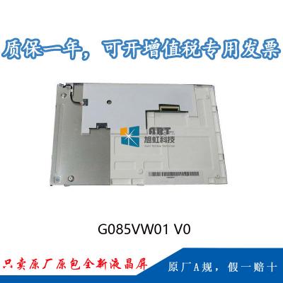 LSA40AT9001