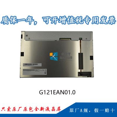 LSA40AT9001