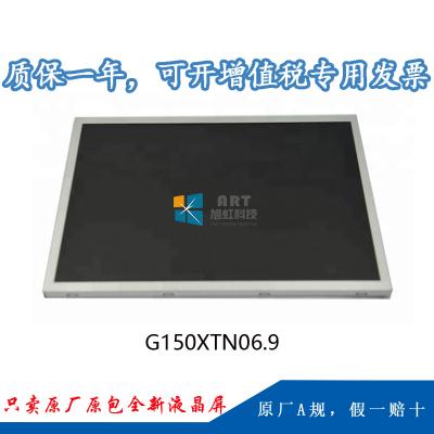 LSA40AT9001