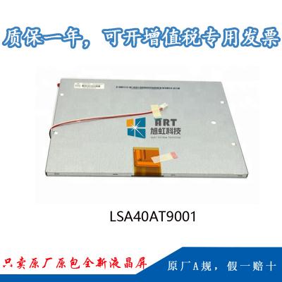 LSA40AT9001