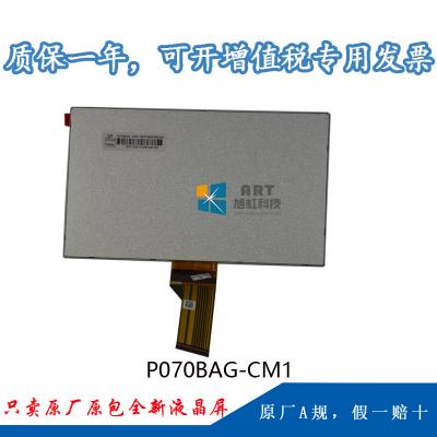 LSA40AT9001