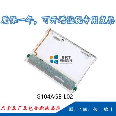 LSA40AT9001