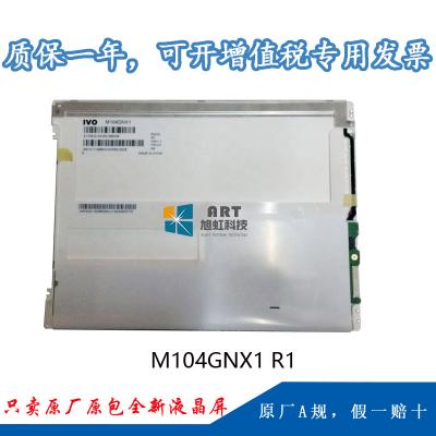 LSA40AT9001