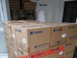 TM070RDH13ݻ800pcsֳֻ