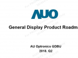 AuoѴ﹤ҵ2018Q2Ʒ· (ROADMAP)