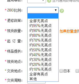ʱ(й)ǲ!