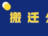 ʱ֪ͨ